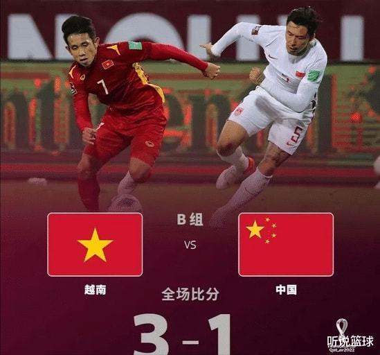 娱乐节目爆料踢假球视频,娱乐节目曝光惊人视频