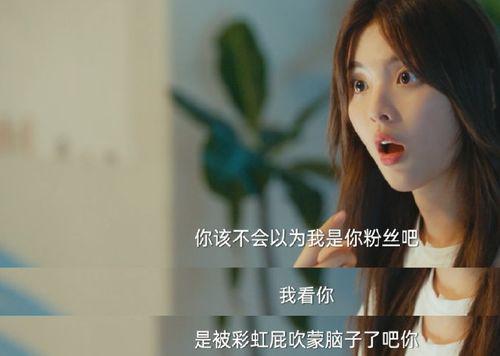 太好了原声视频桃式爆料